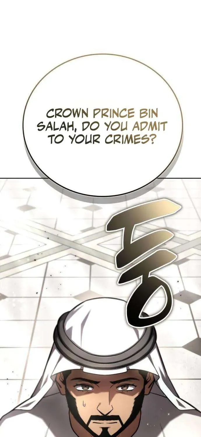 A Wimp’s Strategy Guide to Conquer the Tower, chapter 39, page 97