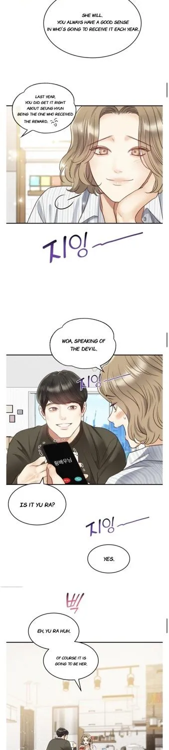 Daytime Star, chapter 72, page 3