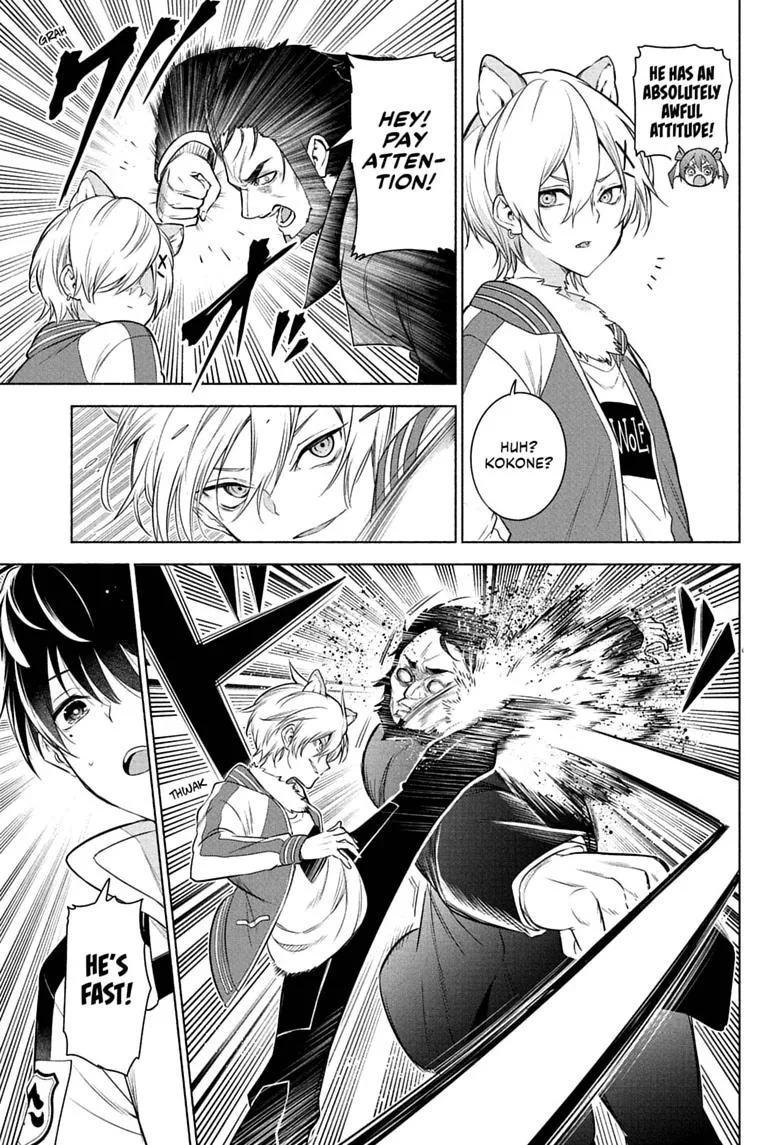 Animal Signal, chapter 9, page 3