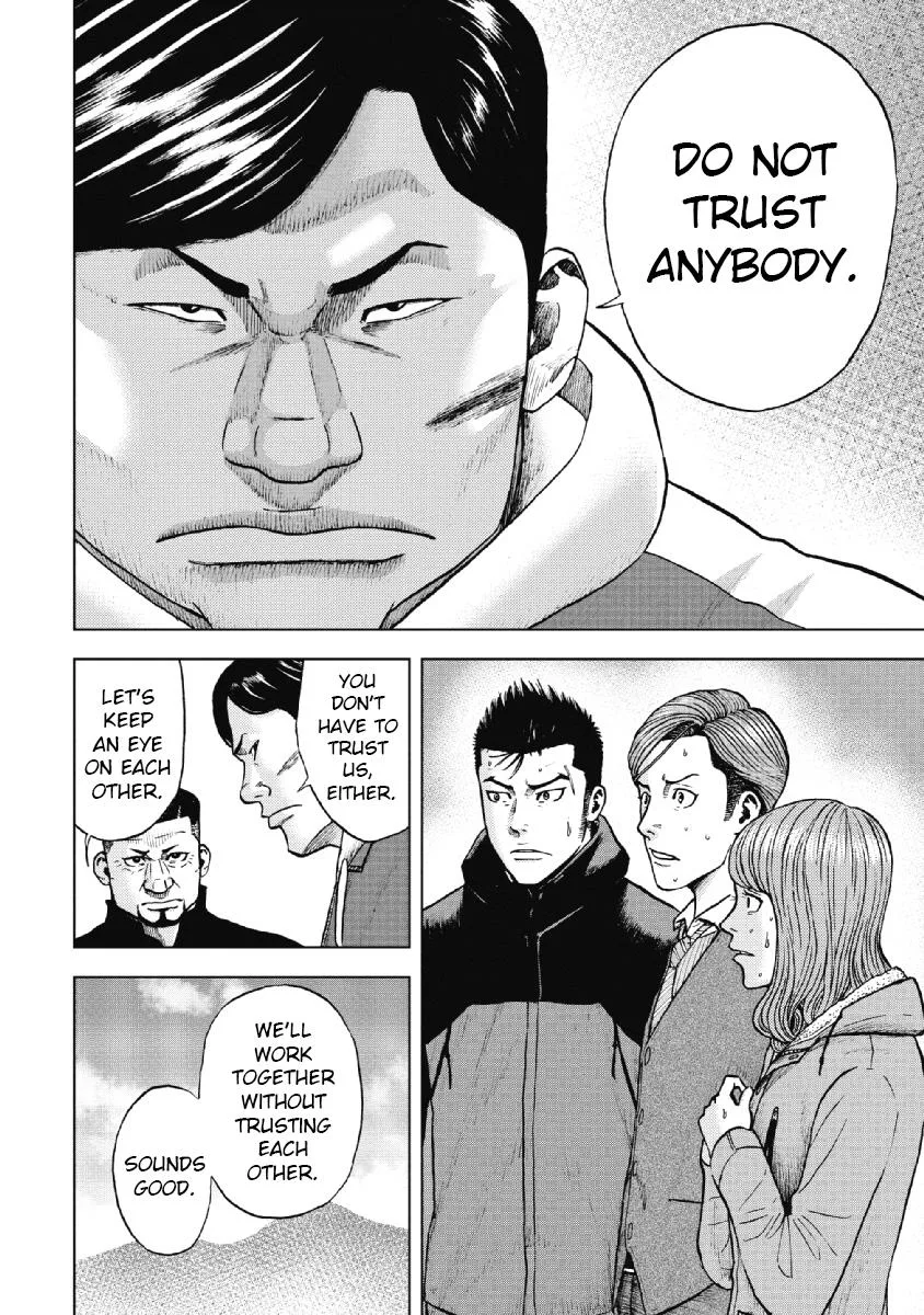 Monkey Peak the Rock, chapter 11, page 8
