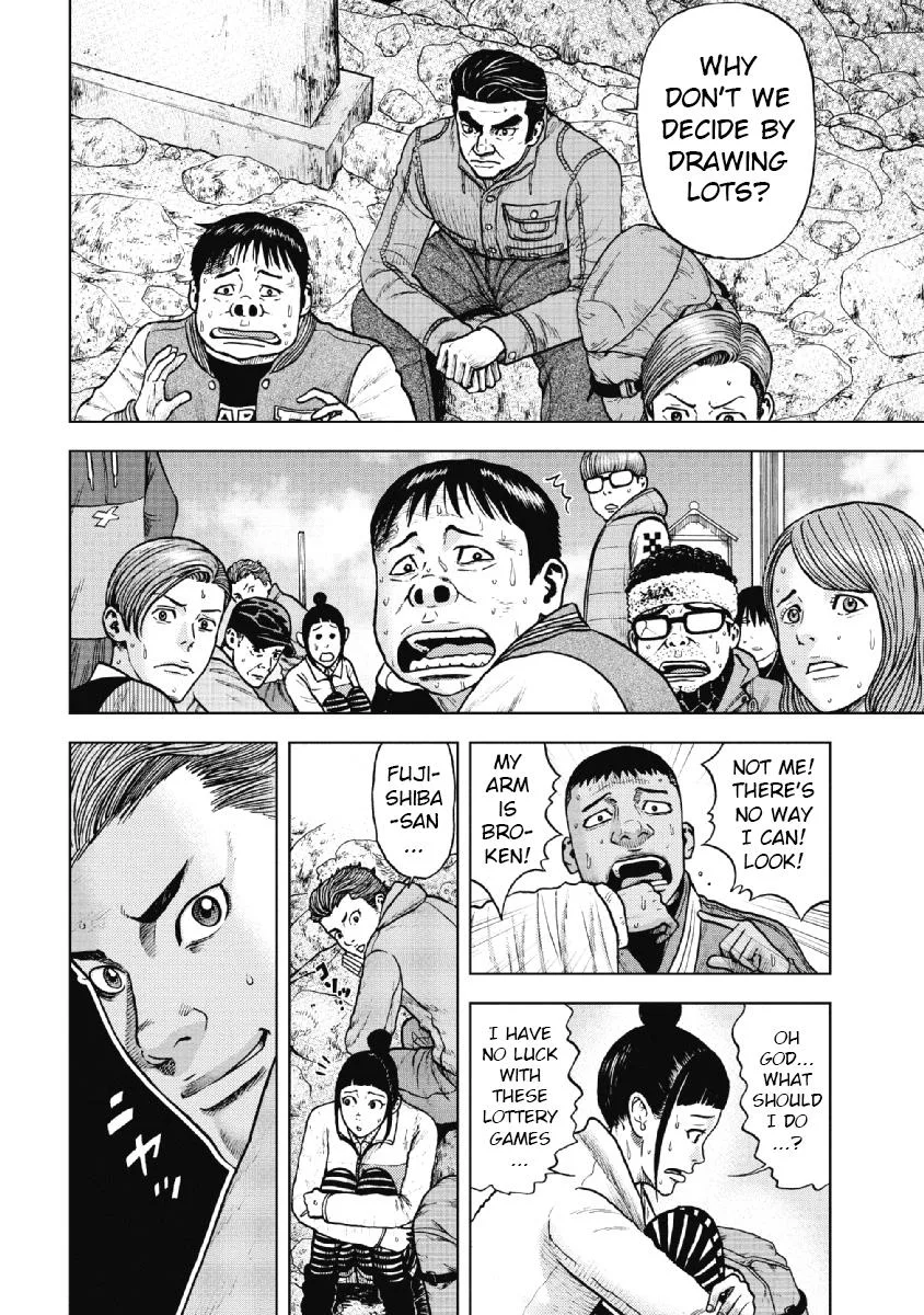 Monkey Peak the Rock, chapter 11, page 20