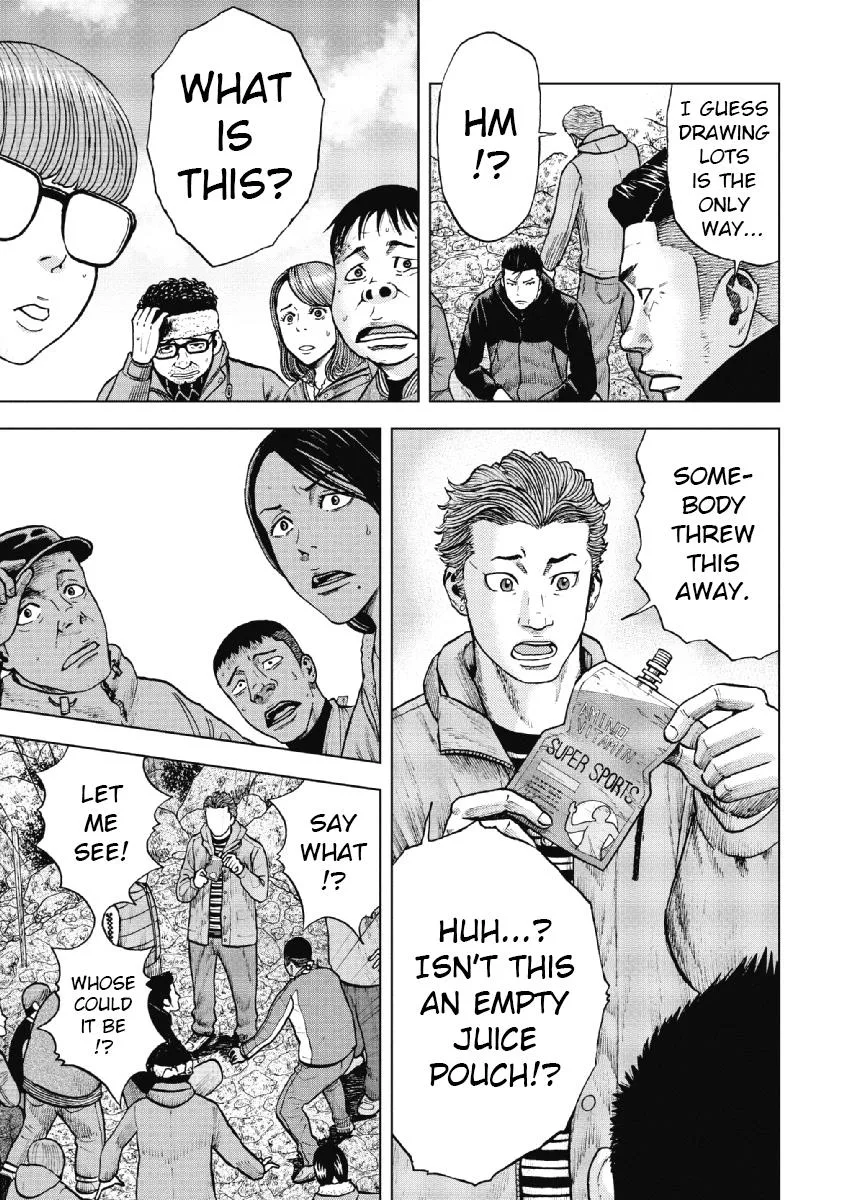Monkey Peak the Rock, chapter 11, page 21