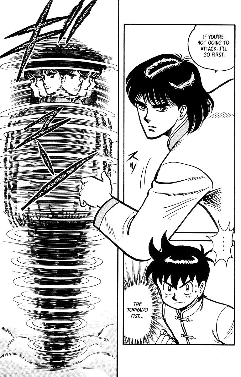 Tekken Chinmi, chapter 42, page 15