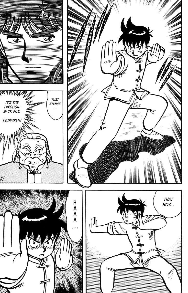 Tekken Chinmi, chapter 42, page 19