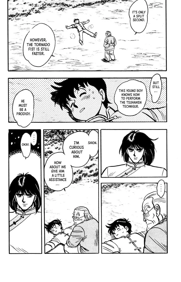 Tekken Chinmi, chapter 42, page 23