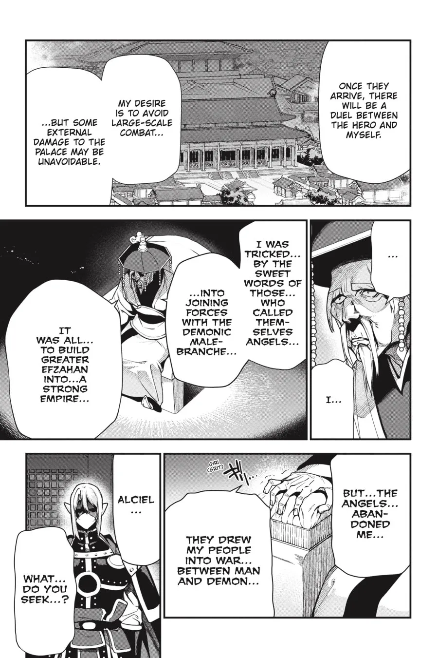 The Devil is a Part-Timer!, chapter 93, page 2