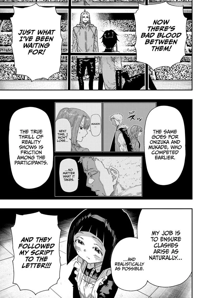 Parashoppers, chapter 74, page 3