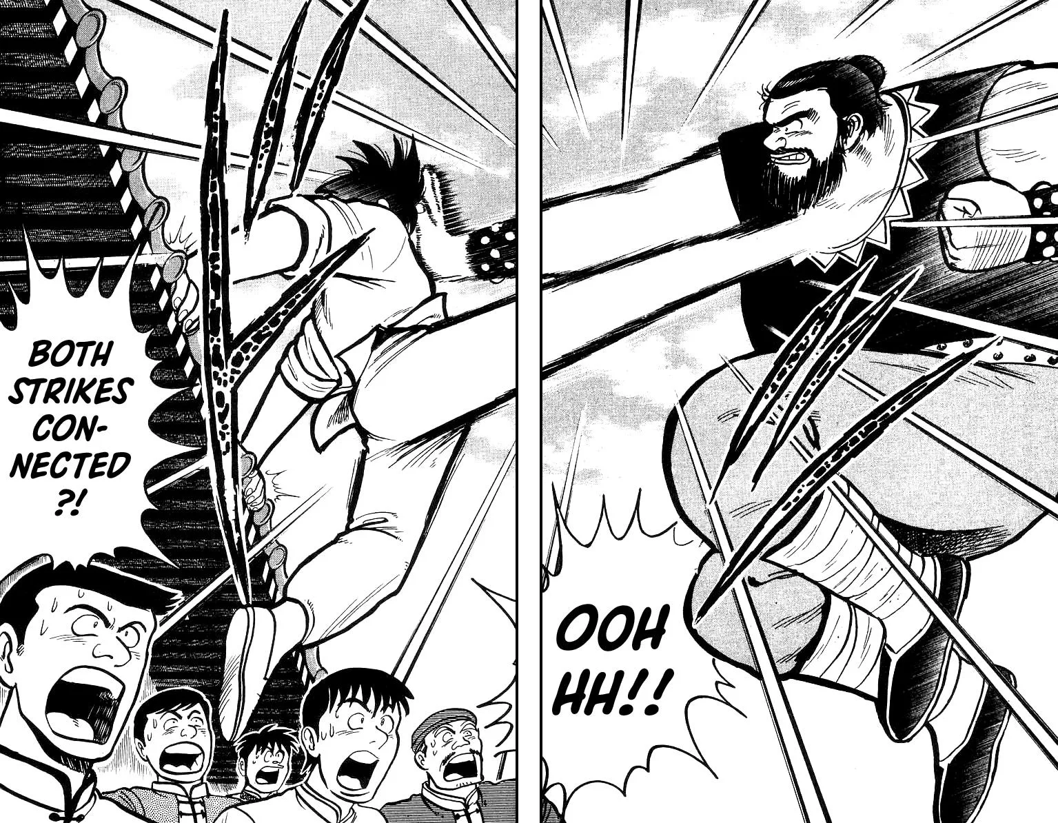 Tekken Chinmi, chapter 49, page 26