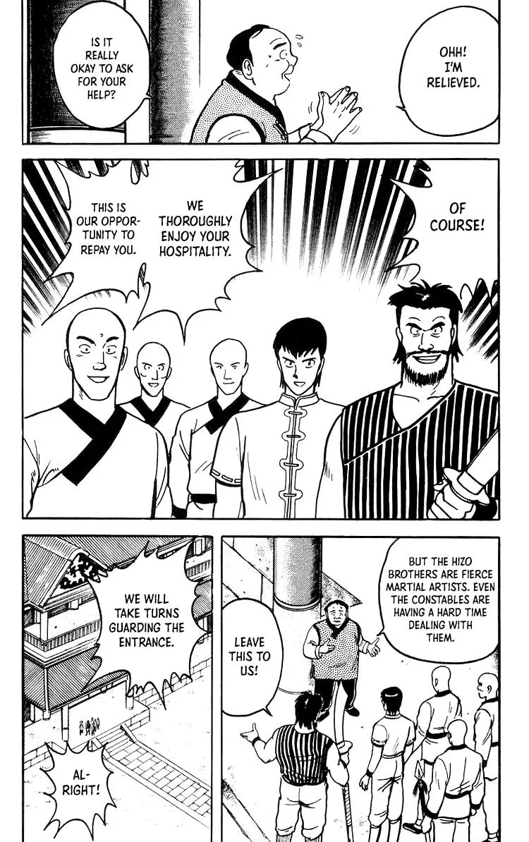 Tekken Chinmi, chapter 50, page 14