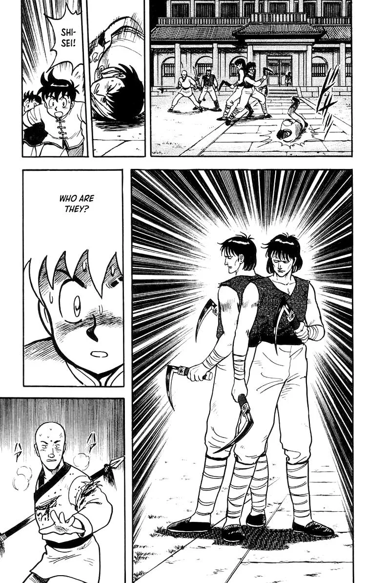 Tekken Chinmi, chapter 50, page 21