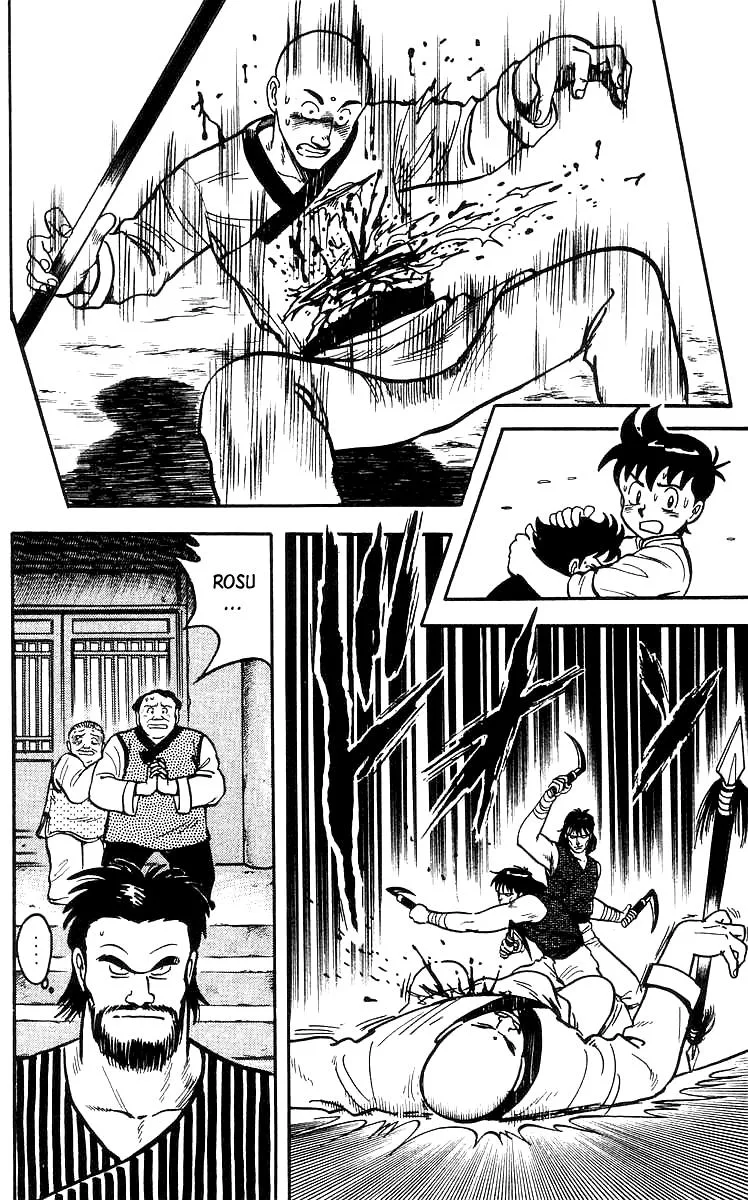 Tekken Chinmi, chapter 50, page 24