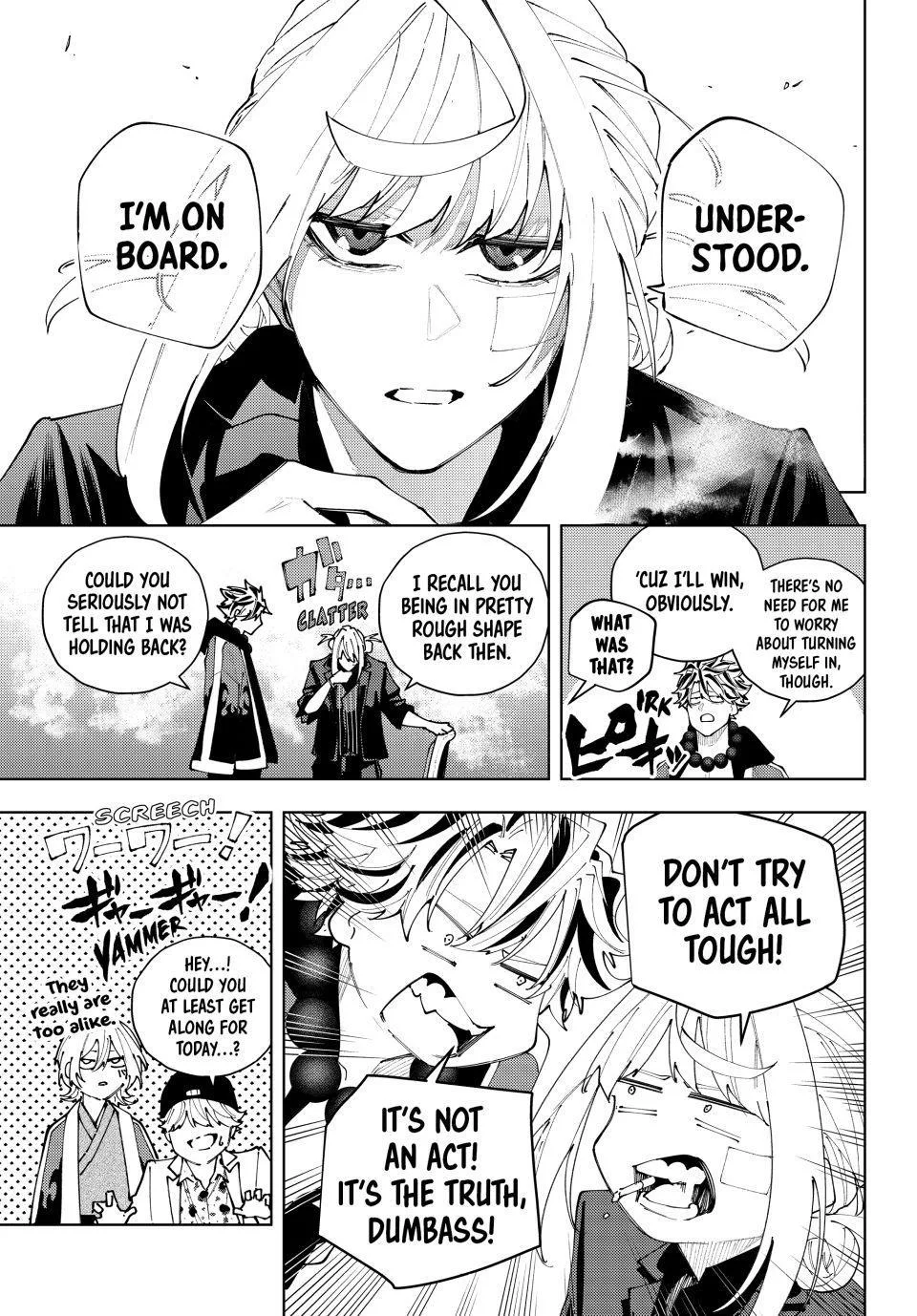 Keishichou Kouanbu Kouan Dai-9-Ka Inou Taisaku Gakari, chapter 65, page 17