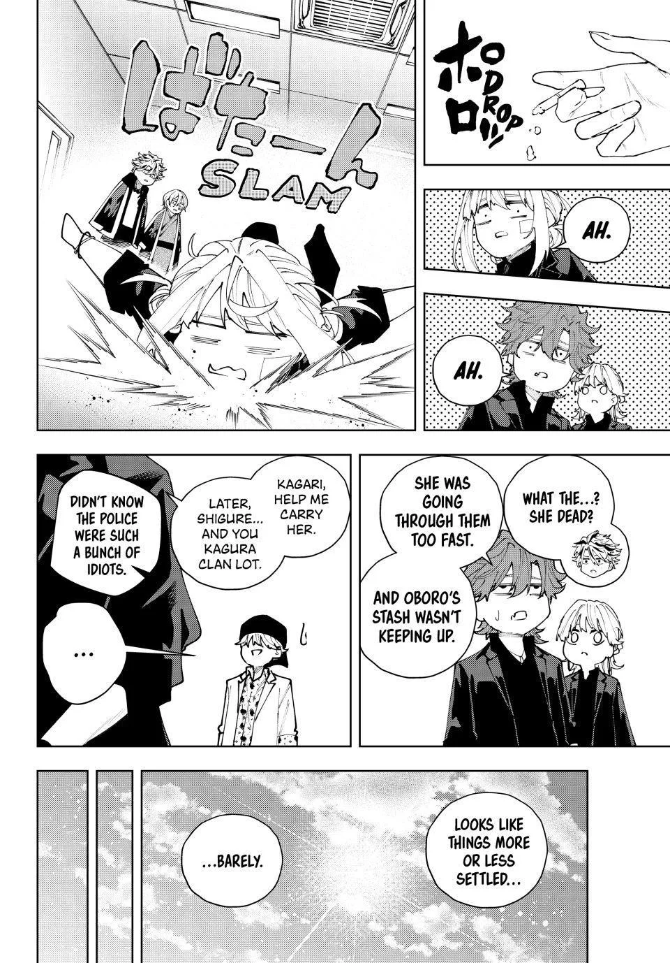 Keishichou Kouanbu Kouan Dai-9-Ka Inou Taisaku Gakari, chapter 65, page 18
