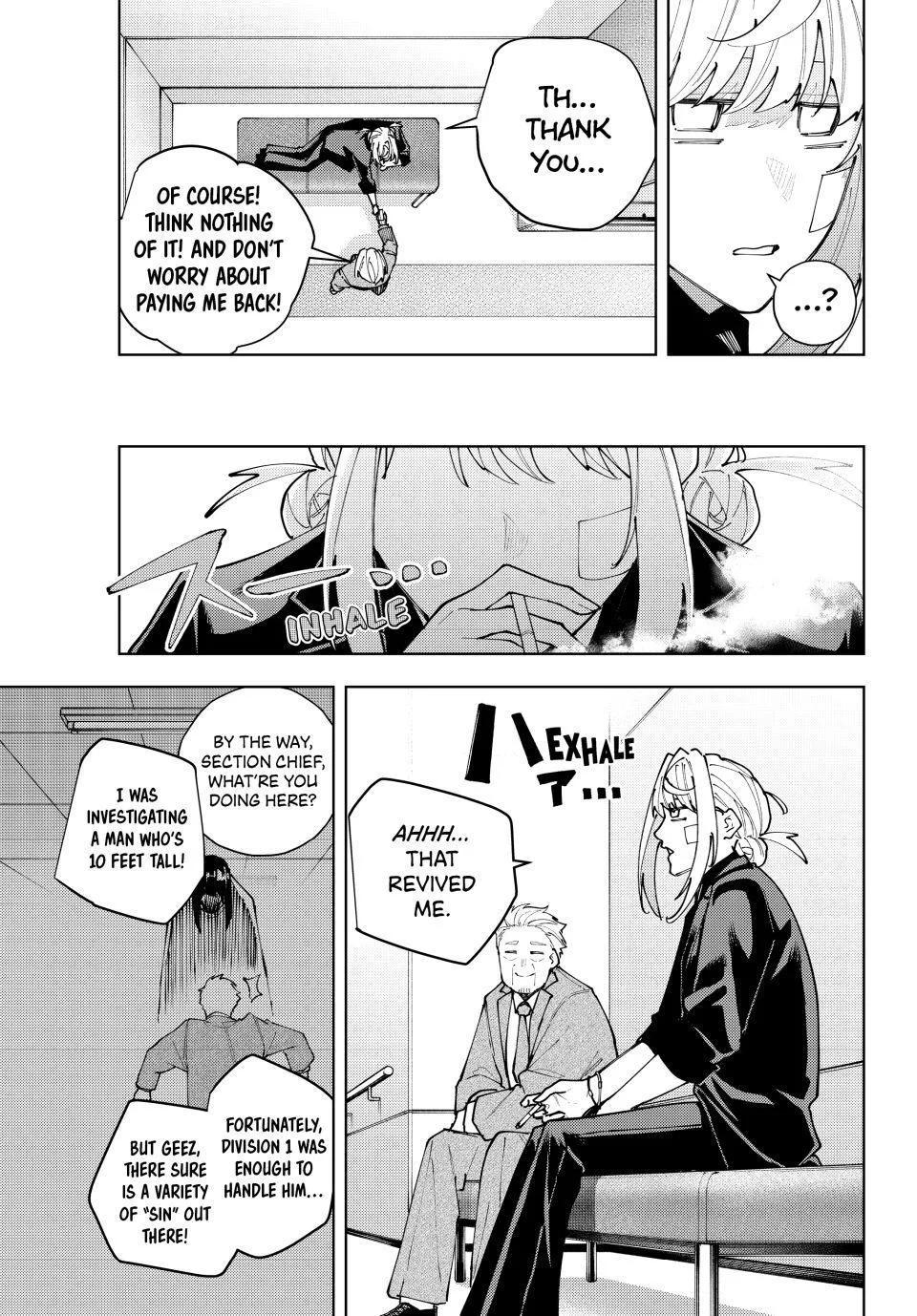 Keishichou Kouanbu Kouan Dai-9-Ka Inou Taisaku Gakari, chapter 66, page 5