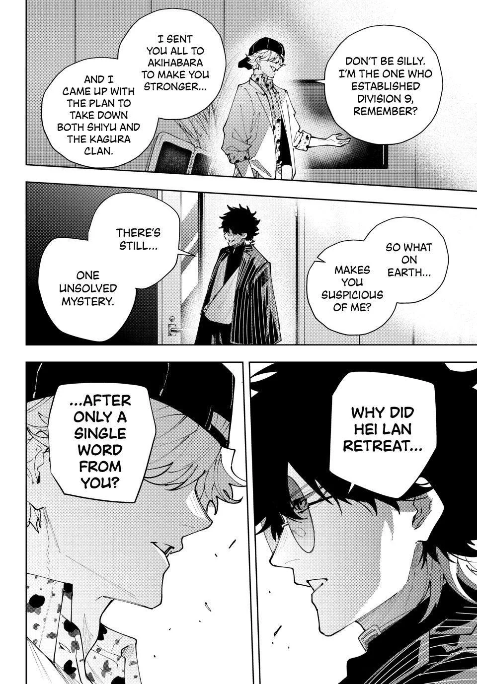 Keishichou Kouanbu Kouan Dai-9-Ka Inou Taisaku Gakari, chapter 66, page 14