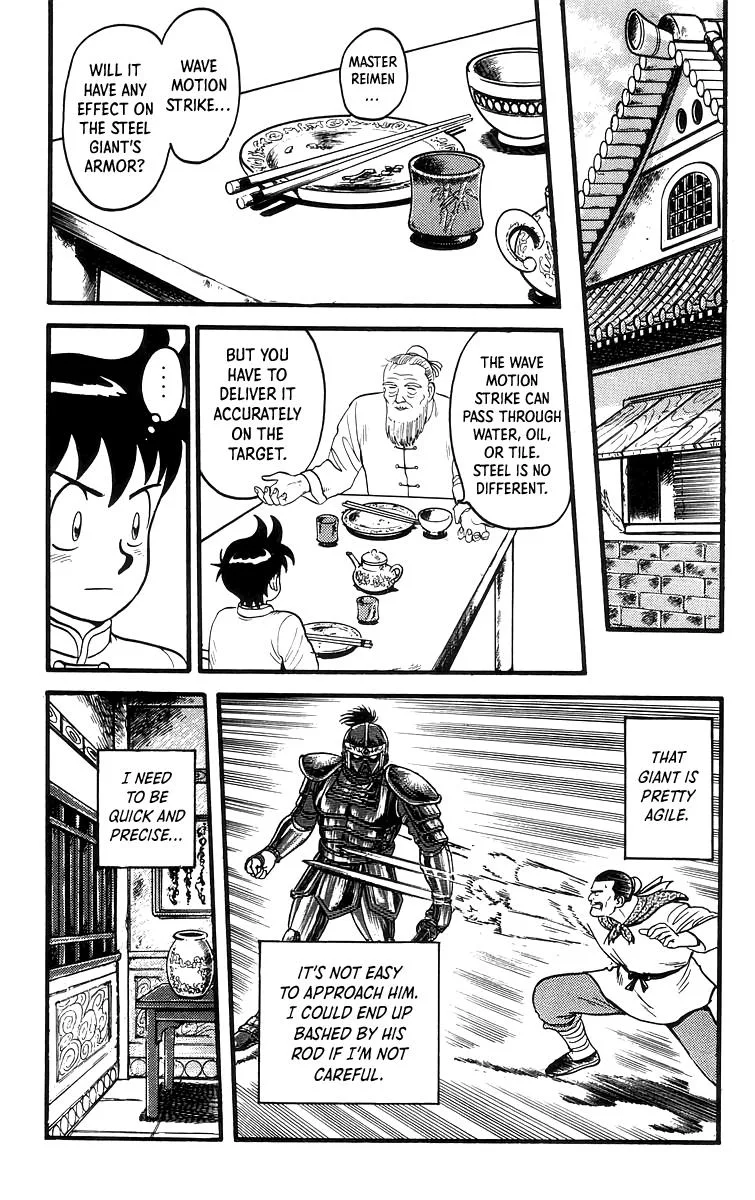 Tekken Chinmi, chapter 62, page 3