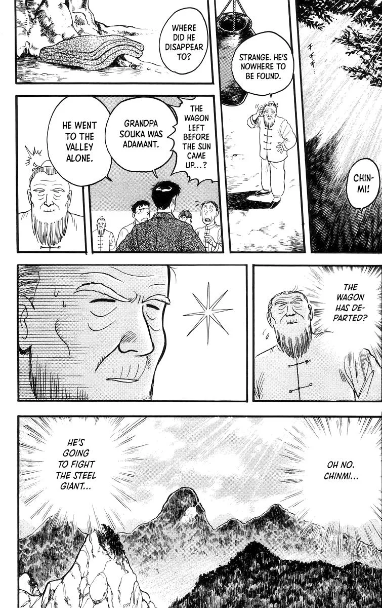 Tekken Chinmi, chapter 62, page 14