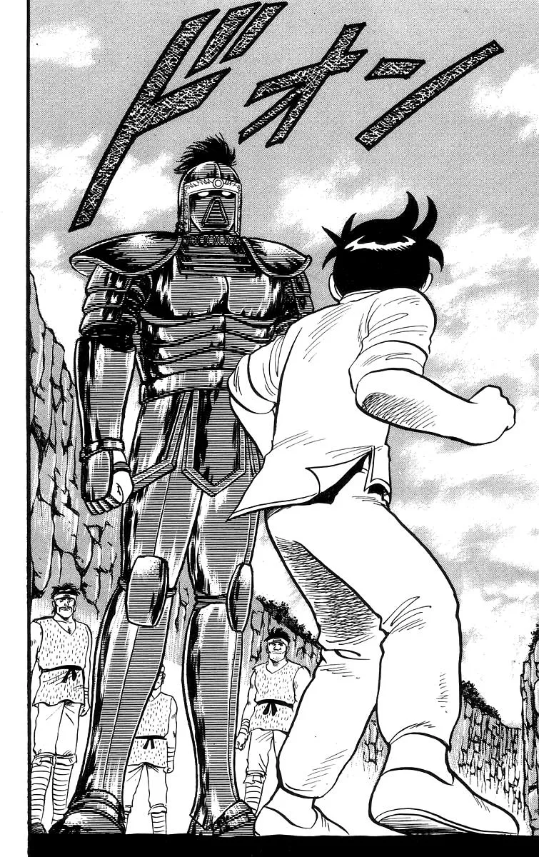Tekken Chinmi, chapter 62, page 20