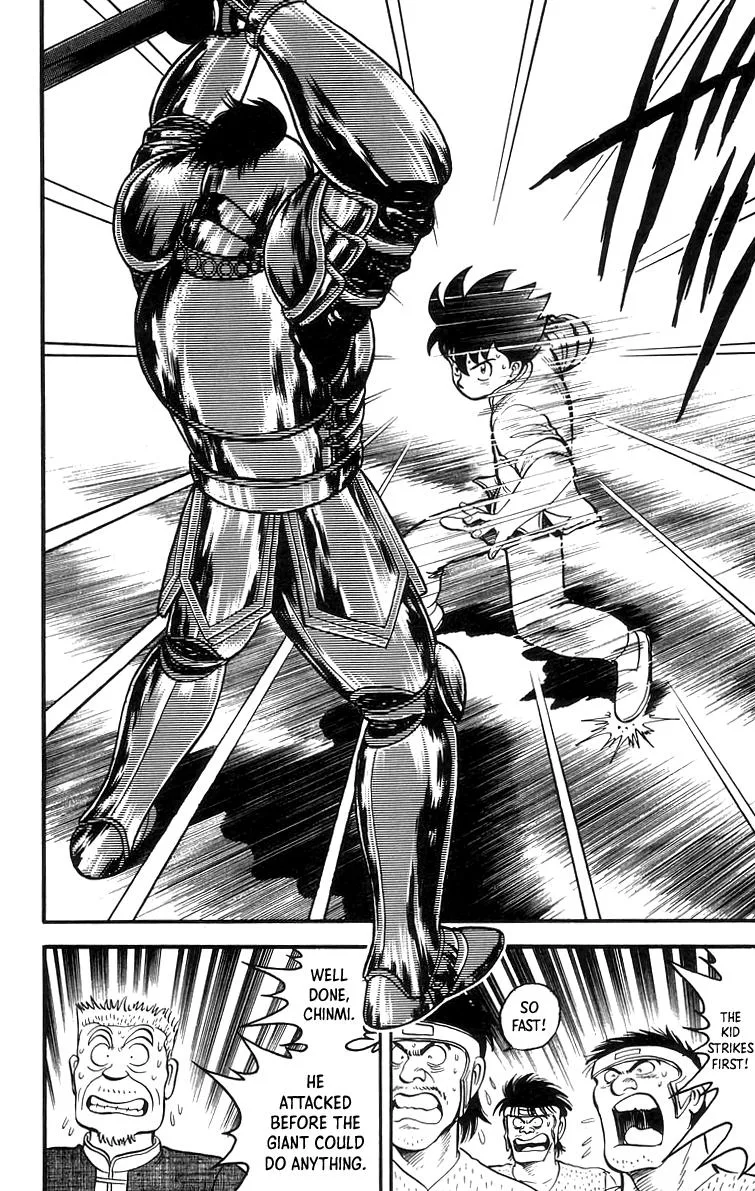 Tekken Chinmi, chapter 62, page 24