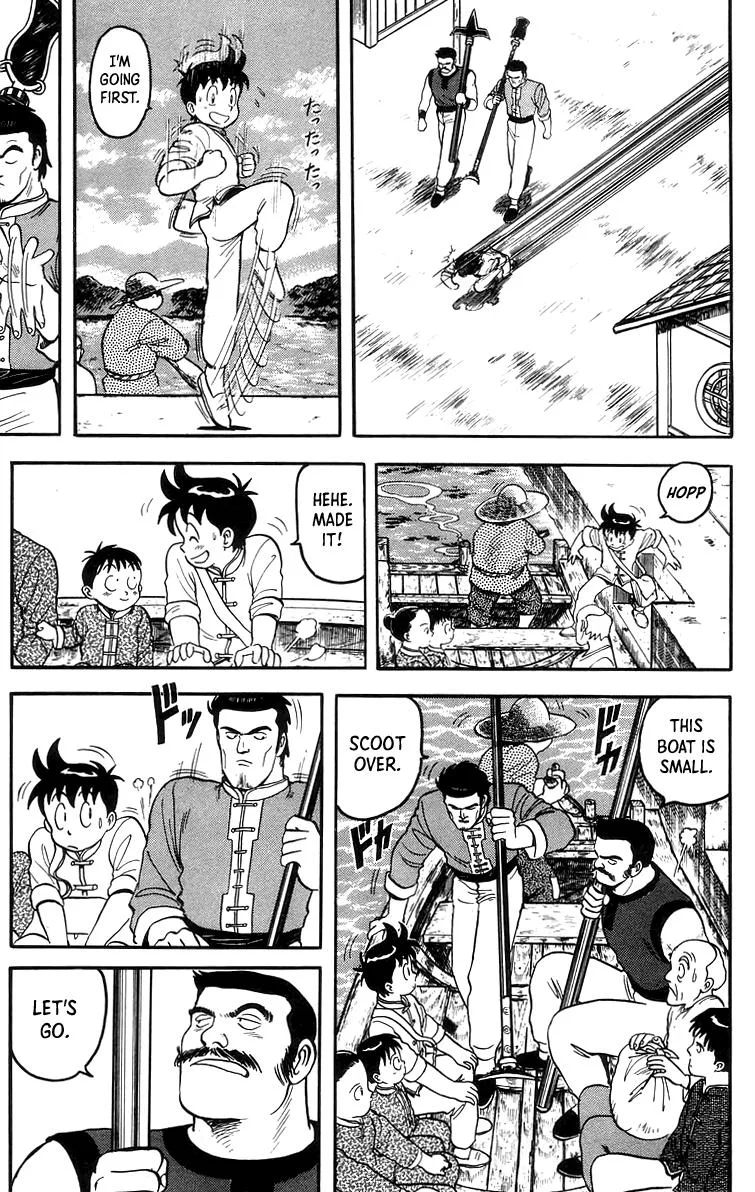 Tekken Chinmi, chapter 64, page 5
