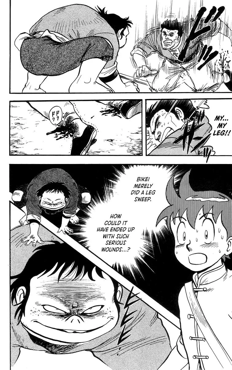 Tekken Chinmi, chapter 64, page 25