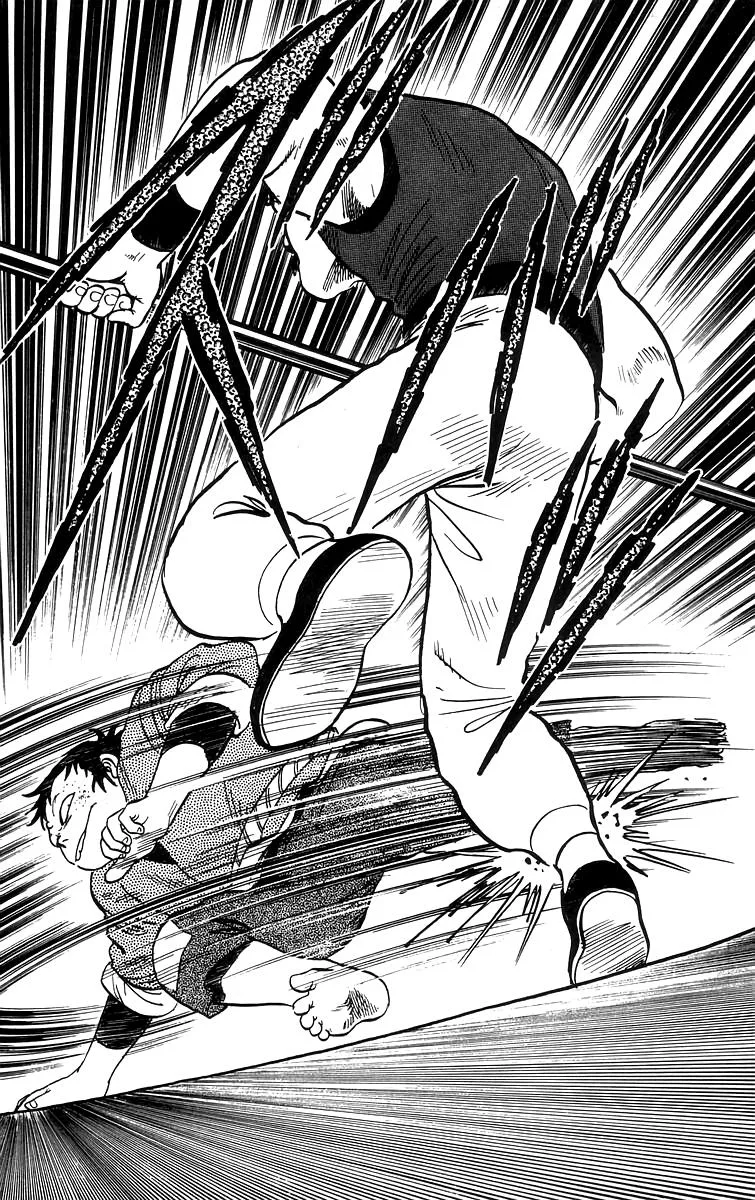 Tekken Chinmi, chapter 64, page 29