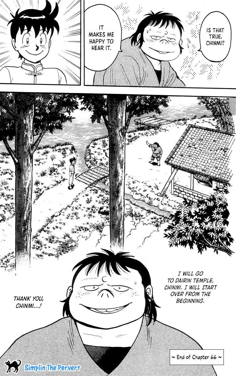 Tekken Chinmi, chapter 66, page 32