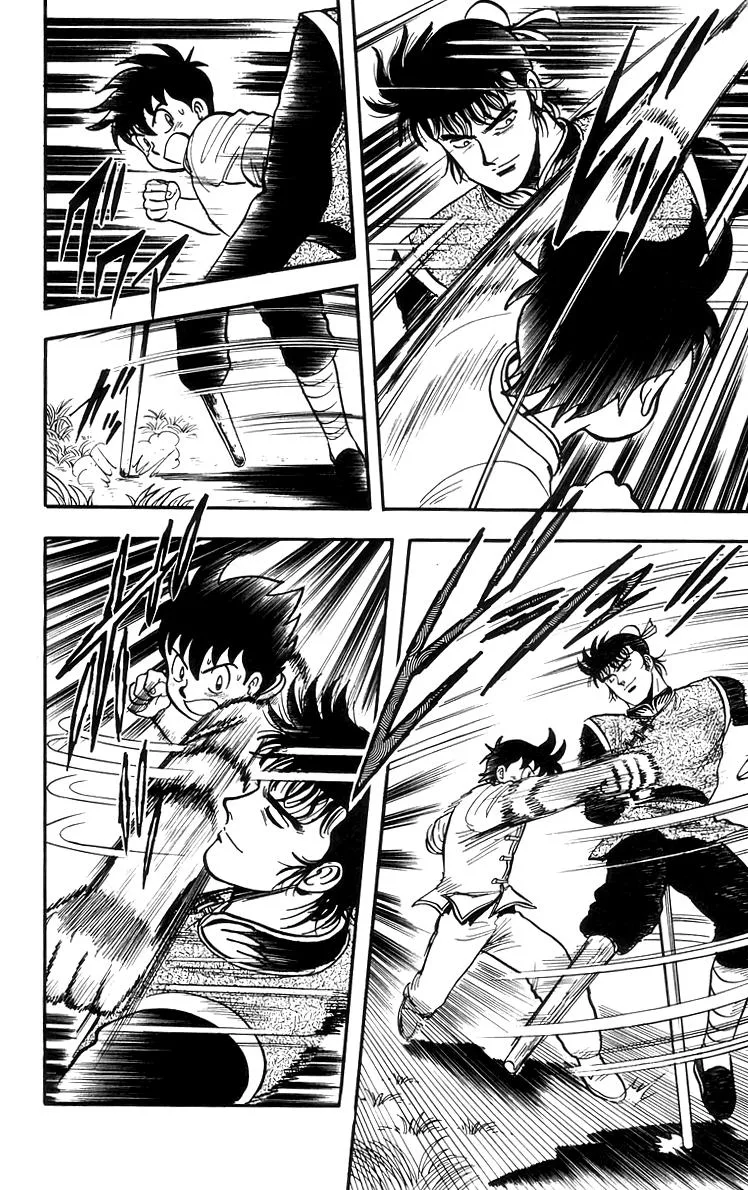 Tekken Chinmi, chapter 68, page 14