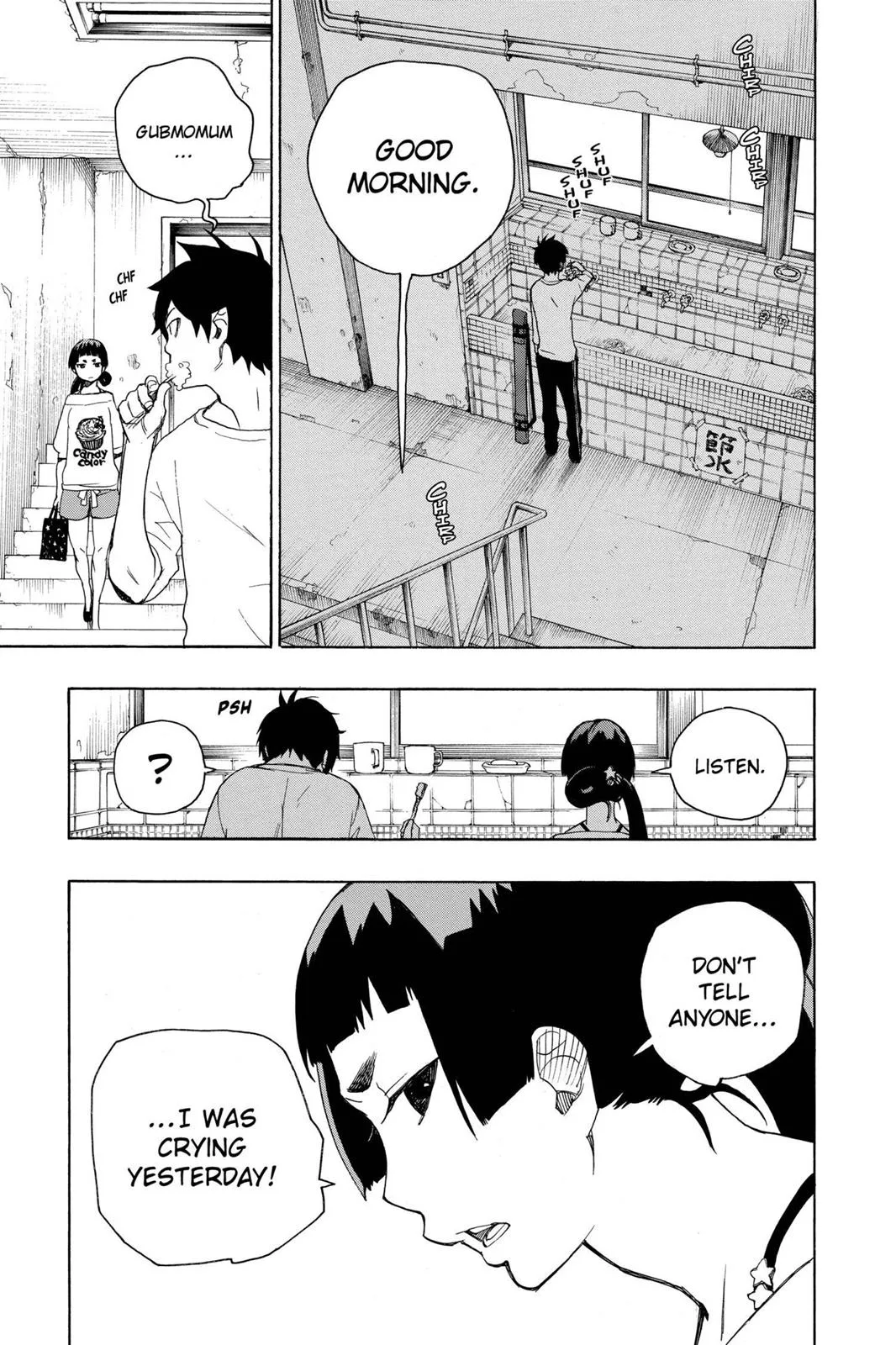 Blue Exorcist, chapter 6, page 3