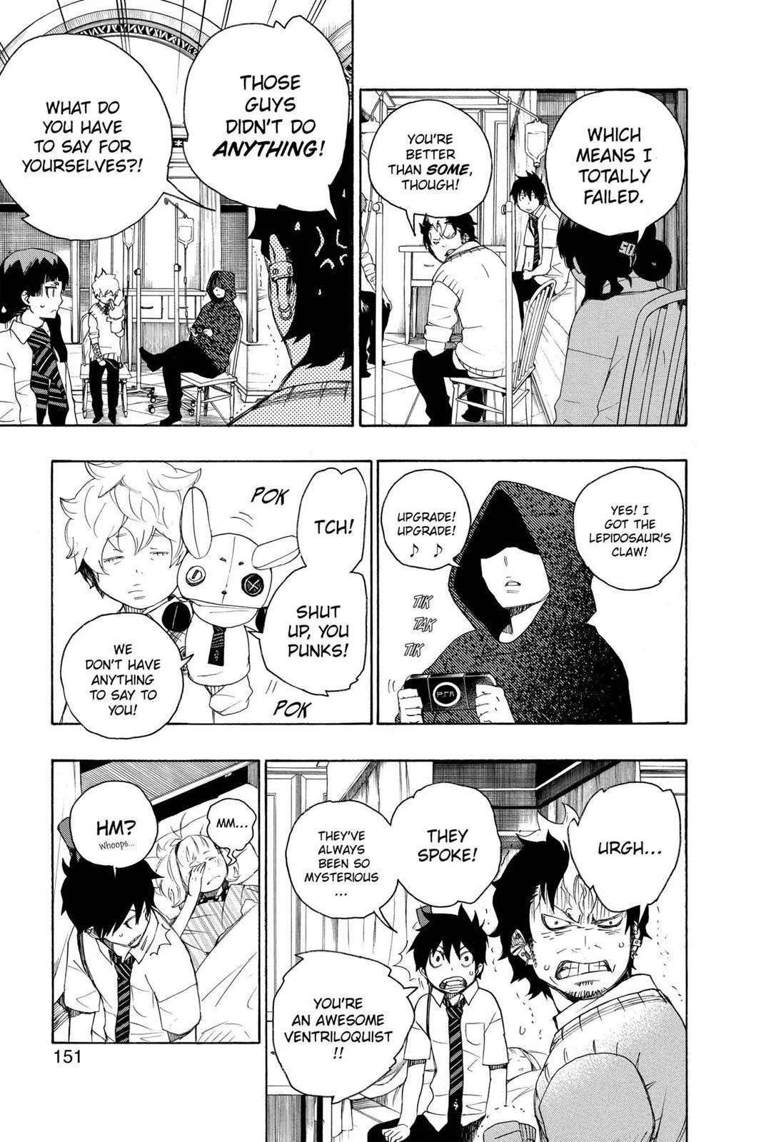 Blue Exorcist, chapter 7, page 7