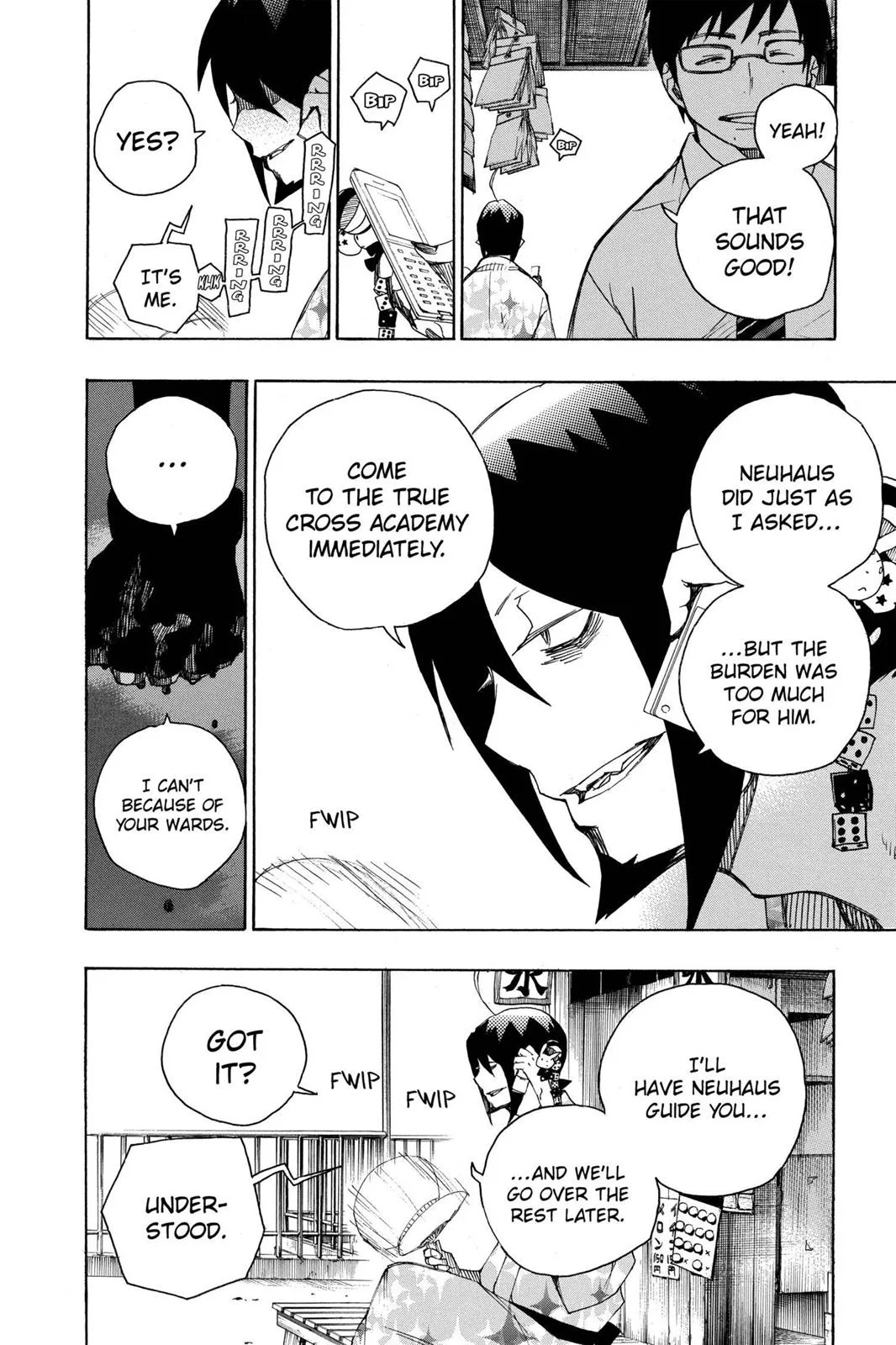 Blue Exorcist, chapter 7, page 44