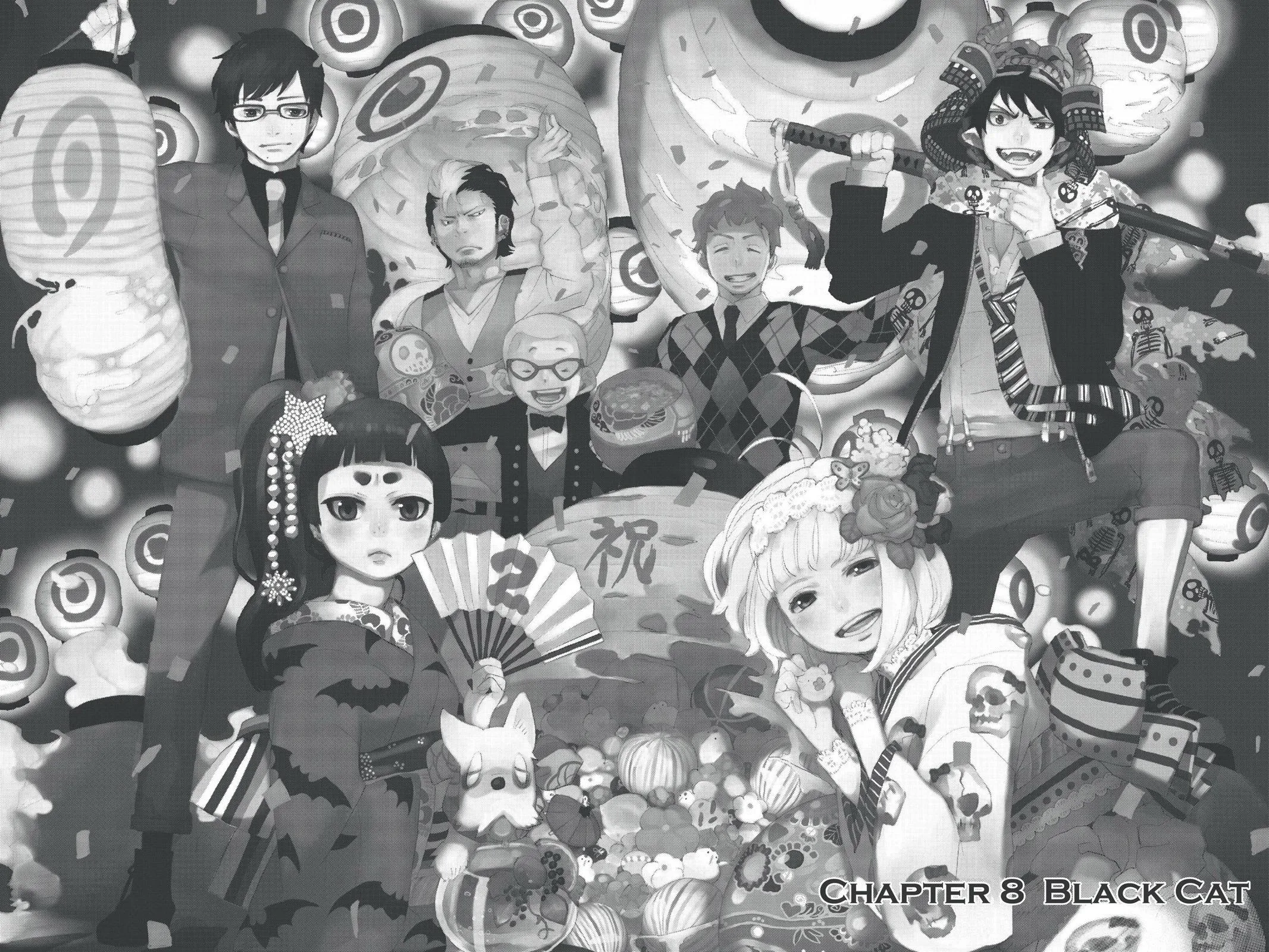 Blue Exorcist, chapter 8, page 9