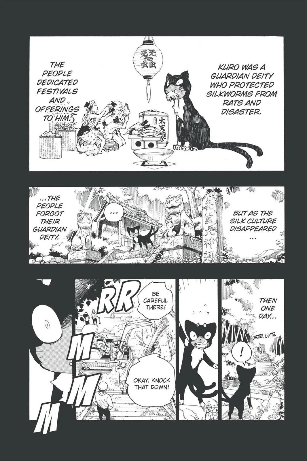 Blue Exorcist, chapter 8, page 32