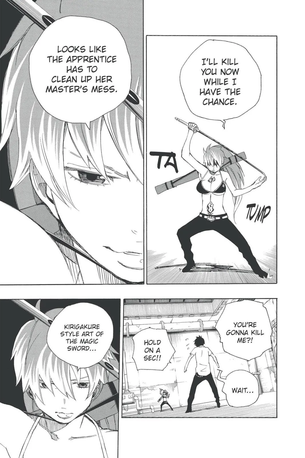 Blue Exorcist, chapter 10, page 21