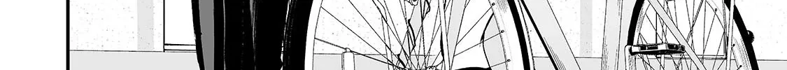 When I Repaired a Gal's Bicycle, She Became Attached to Me, chapter 9, page 16