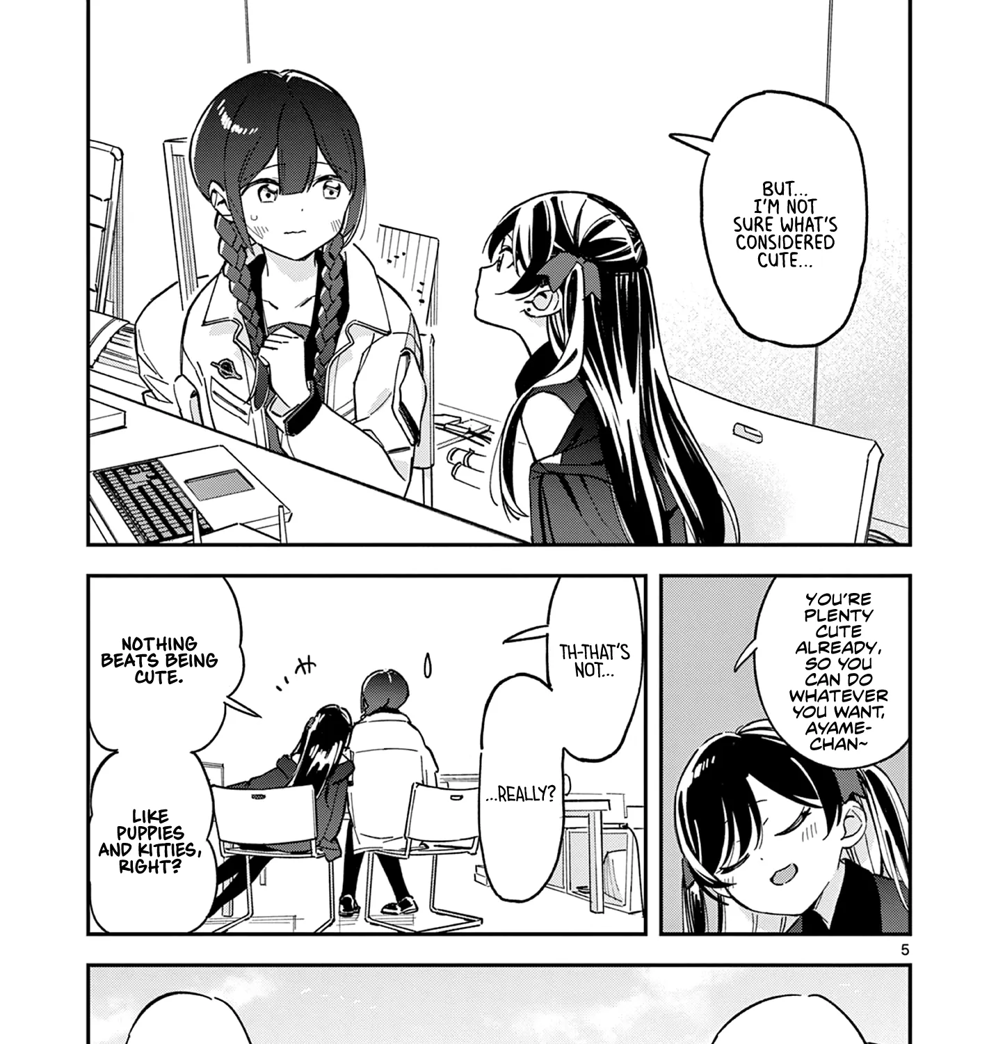 After School, We Wander in Space, chapter 2, page 9
