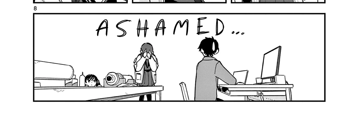 After School, We Wander in Space, chapter 2, page 16