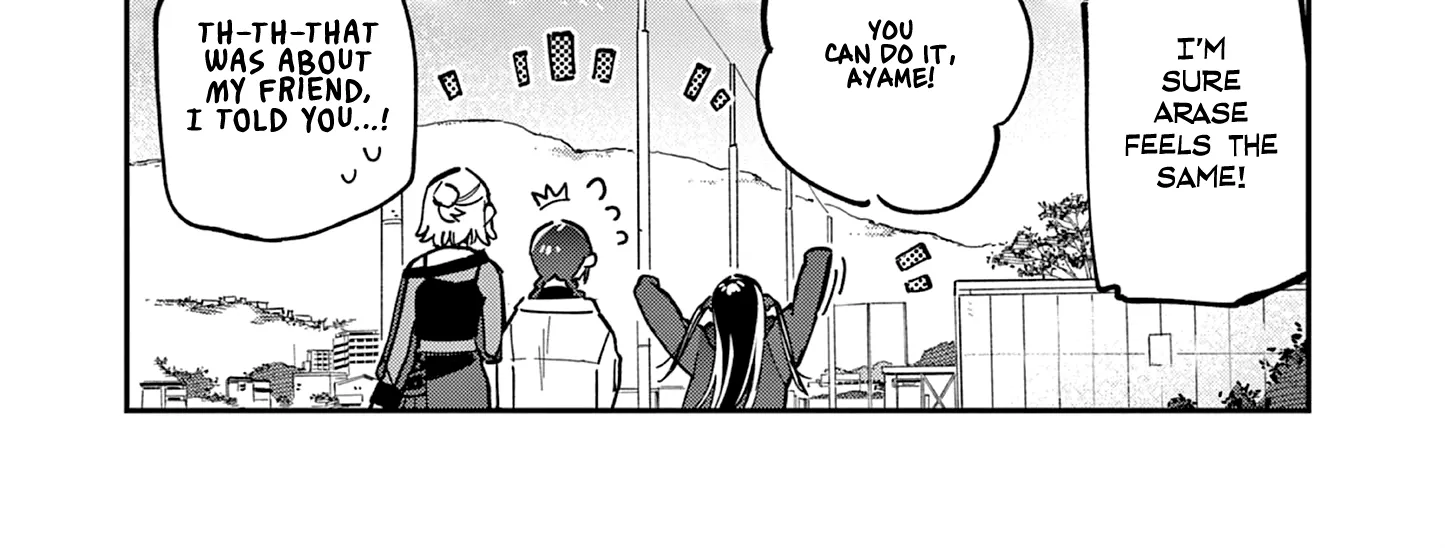 After School, We Wander in Space, chapter 6, page 10