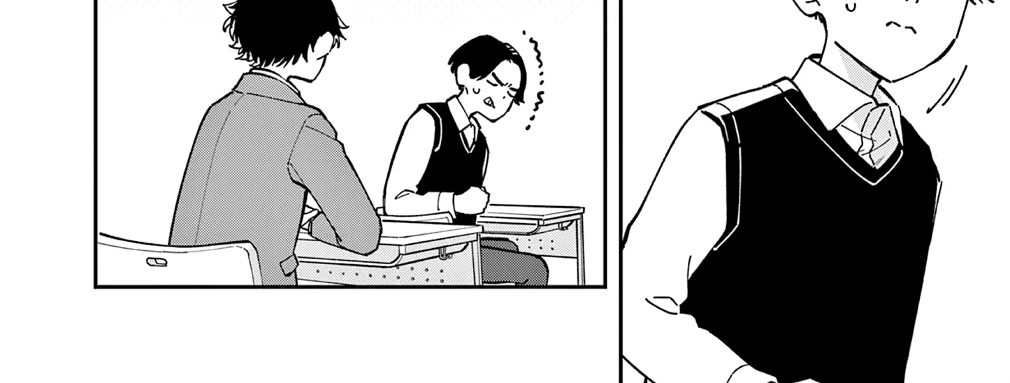 After School, We Wander in Space, chapter 7, page 4