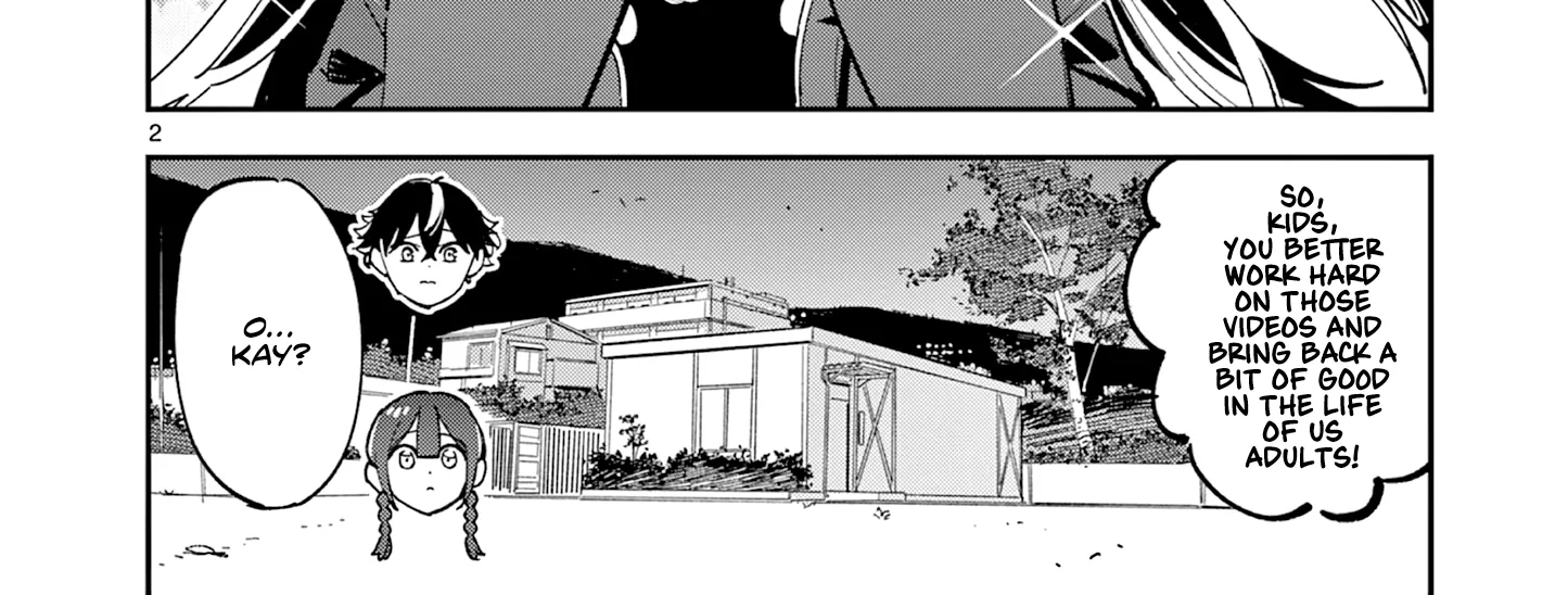 After School, We Wander in Space, chapter 9, page 4