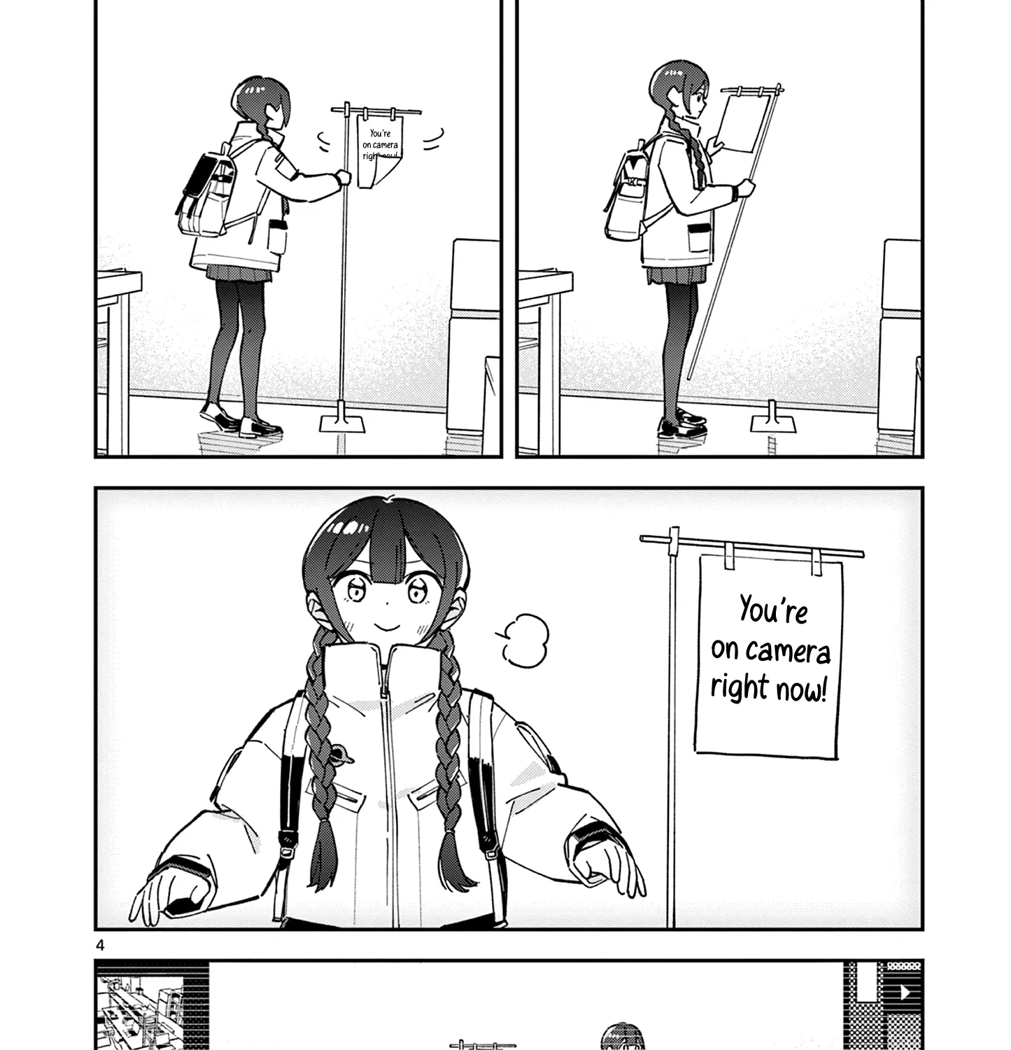 After School, We Wander in Space, chapter 10, page 7