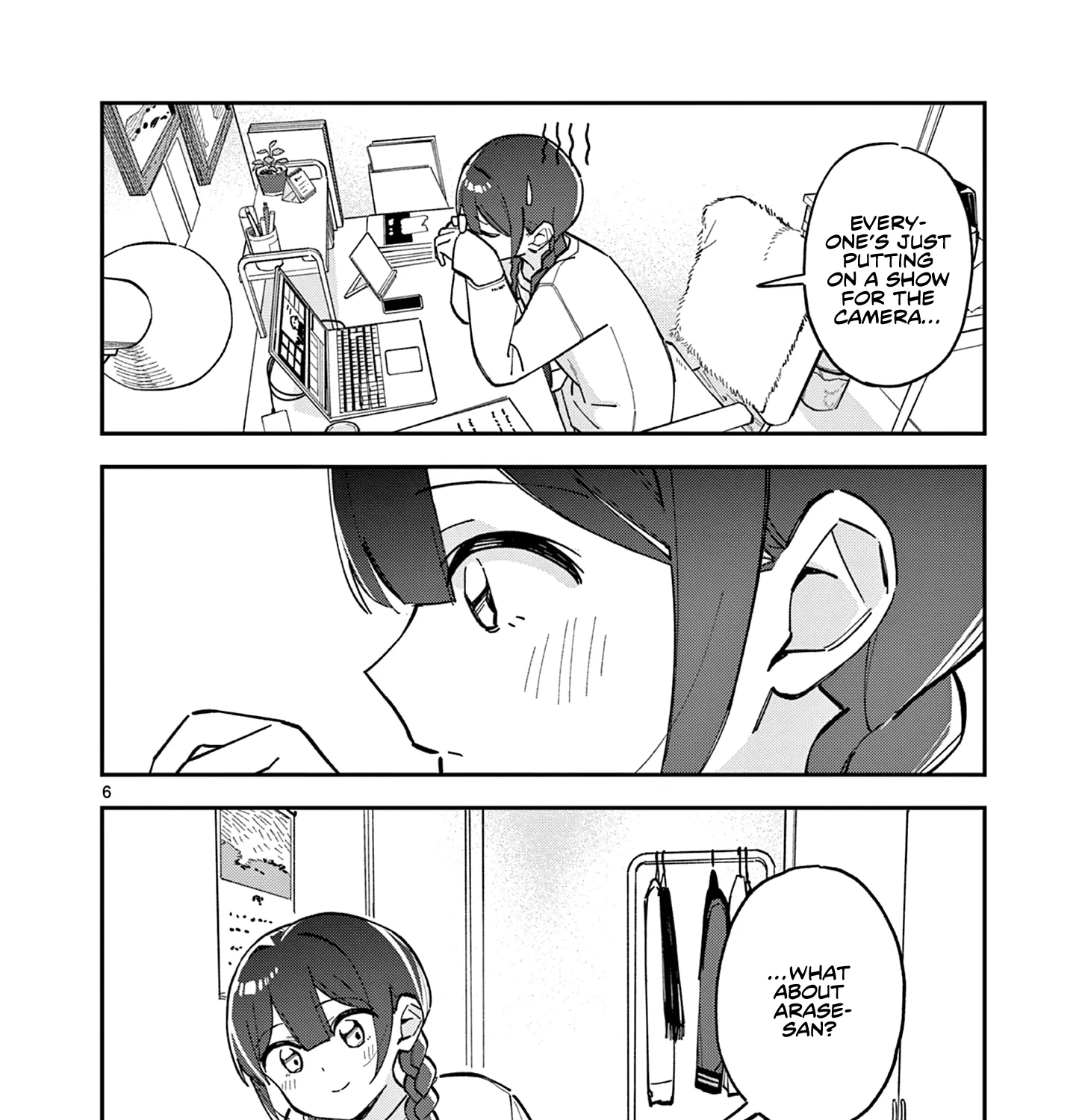 After School, We Wander in Space, chapter 10, page 11