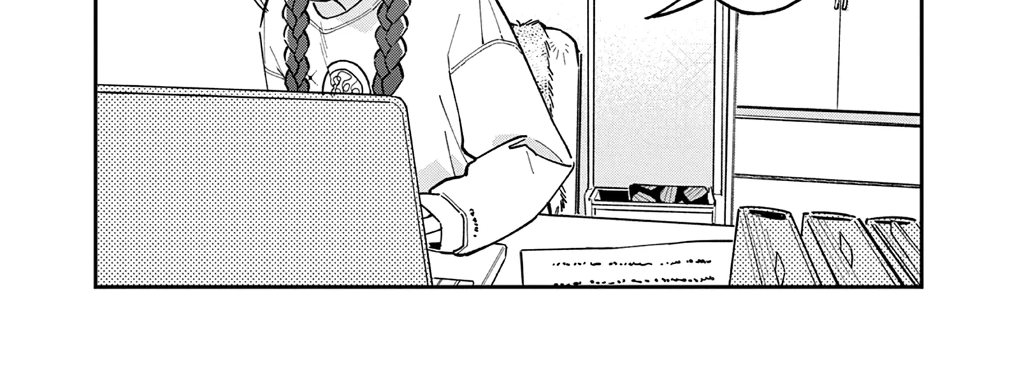 After School, We Wander in Space, chapter 10, page 12