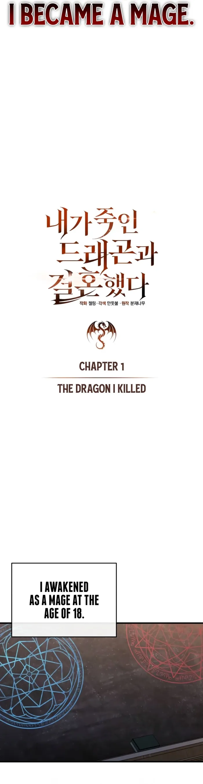 My Slain Dragon Bride, chapter 1, page 8
