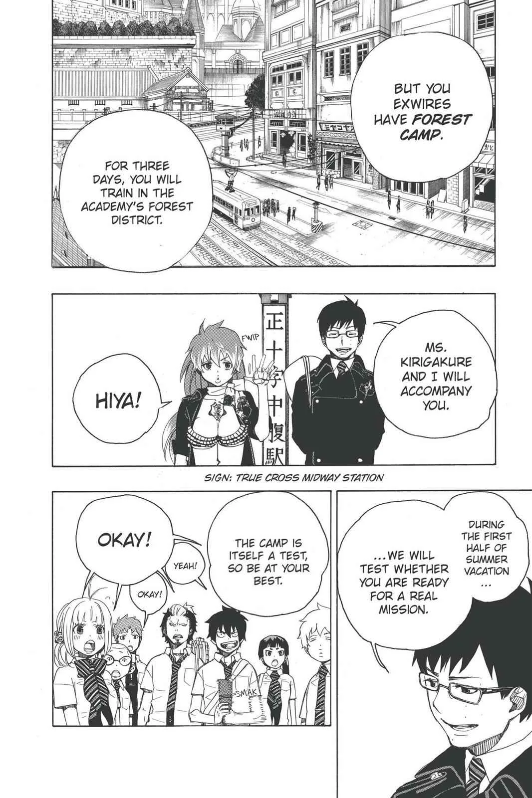 Blue Exorcist, chapter 11, page 16