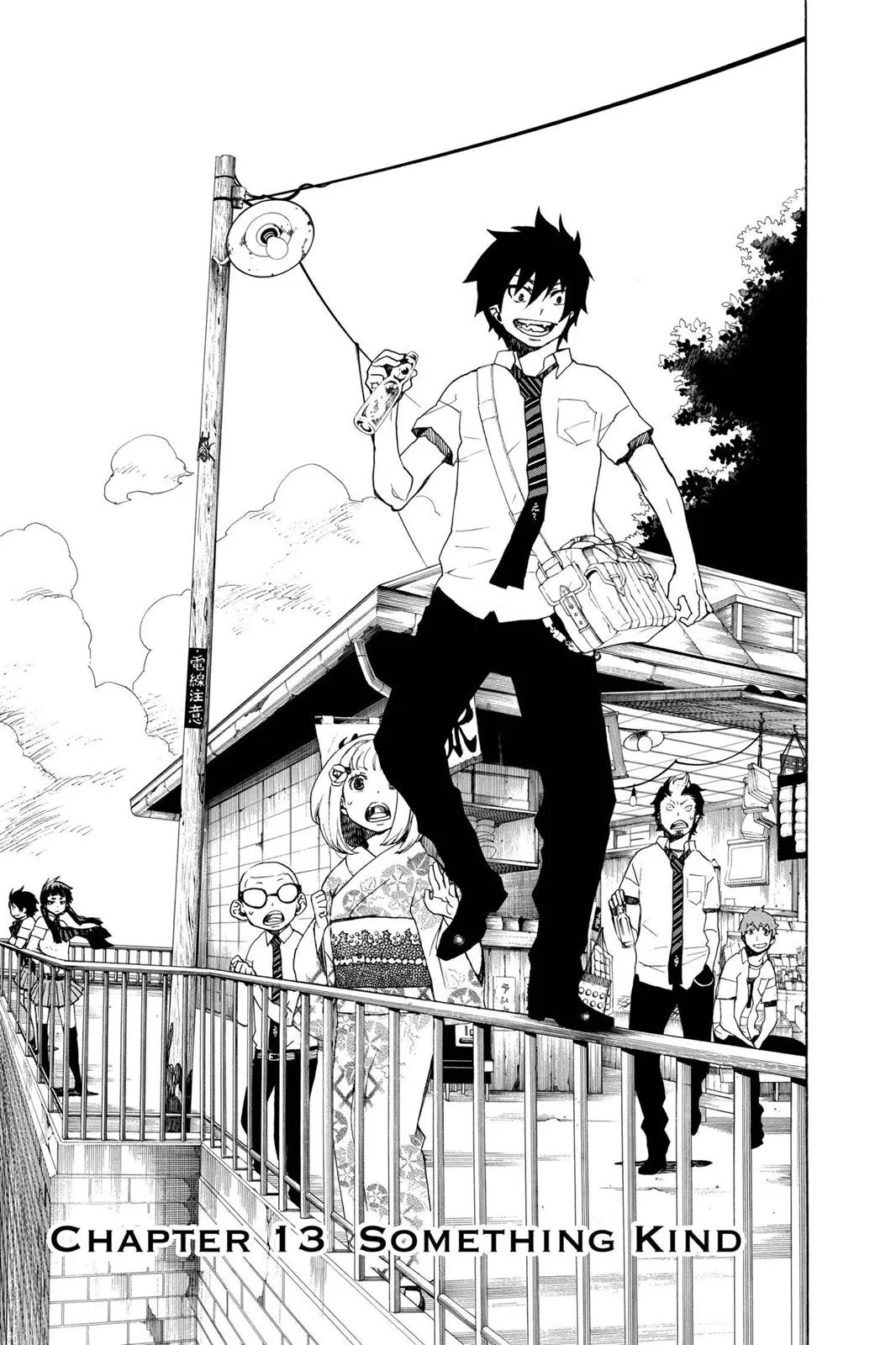 Blue Exorcist, chapter 13, page 1