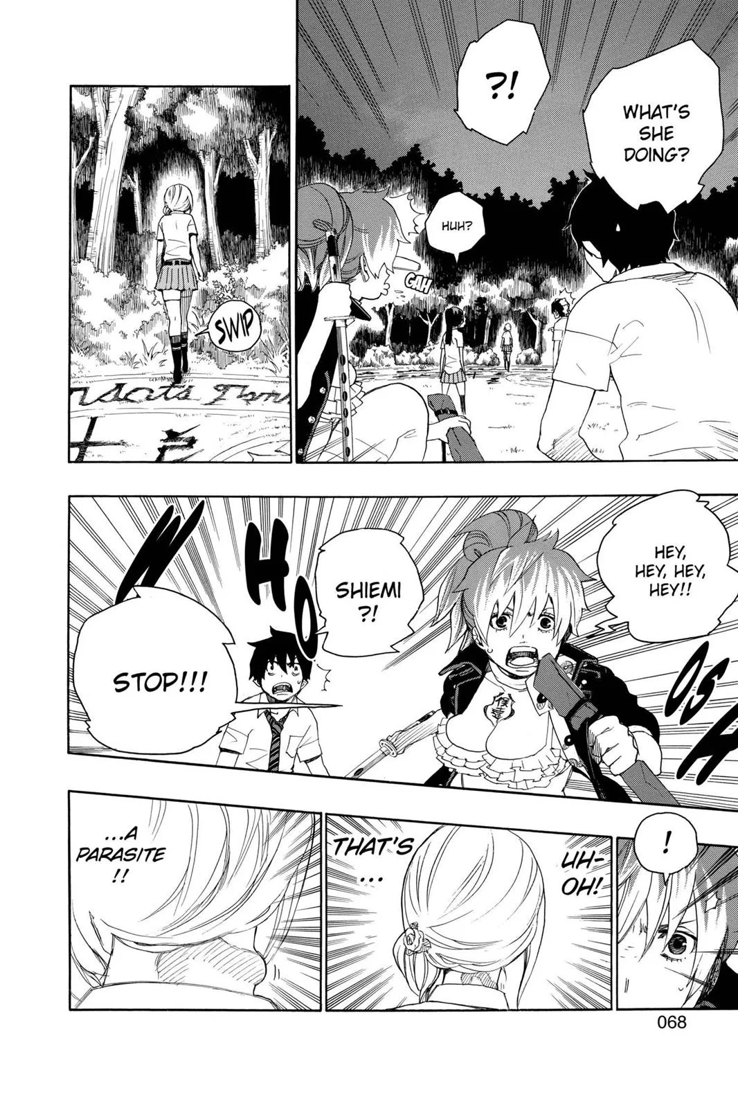 Blue Exorcist, chapter 13, page 14