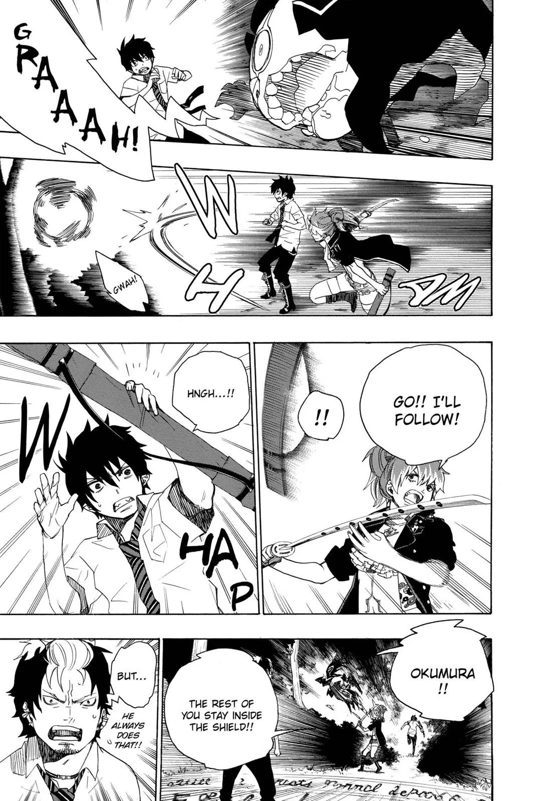 Blue Exorcist, chapter 13, page 17