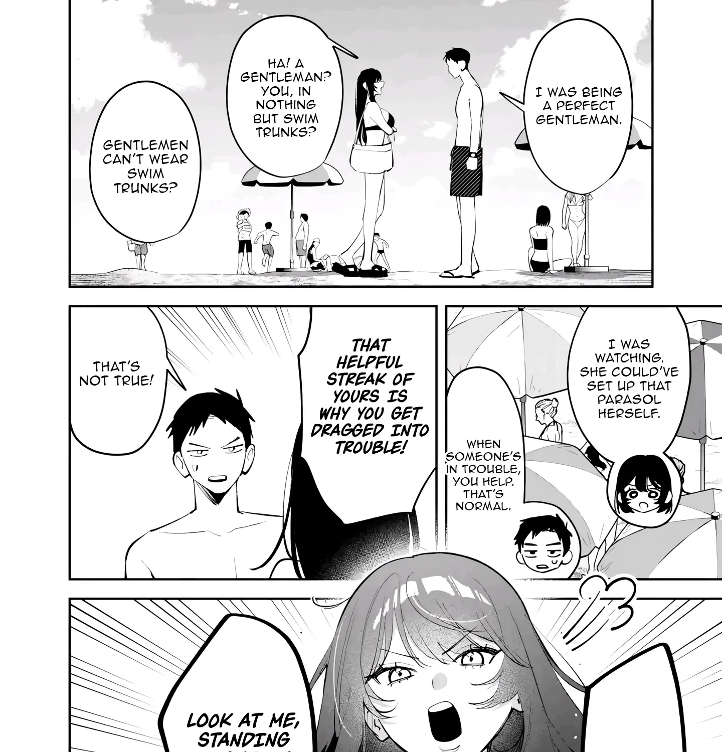 Living together with the queen from my high school days who was arrogant, surprisingly isn't that uncomfortable, chapter 40, page 7