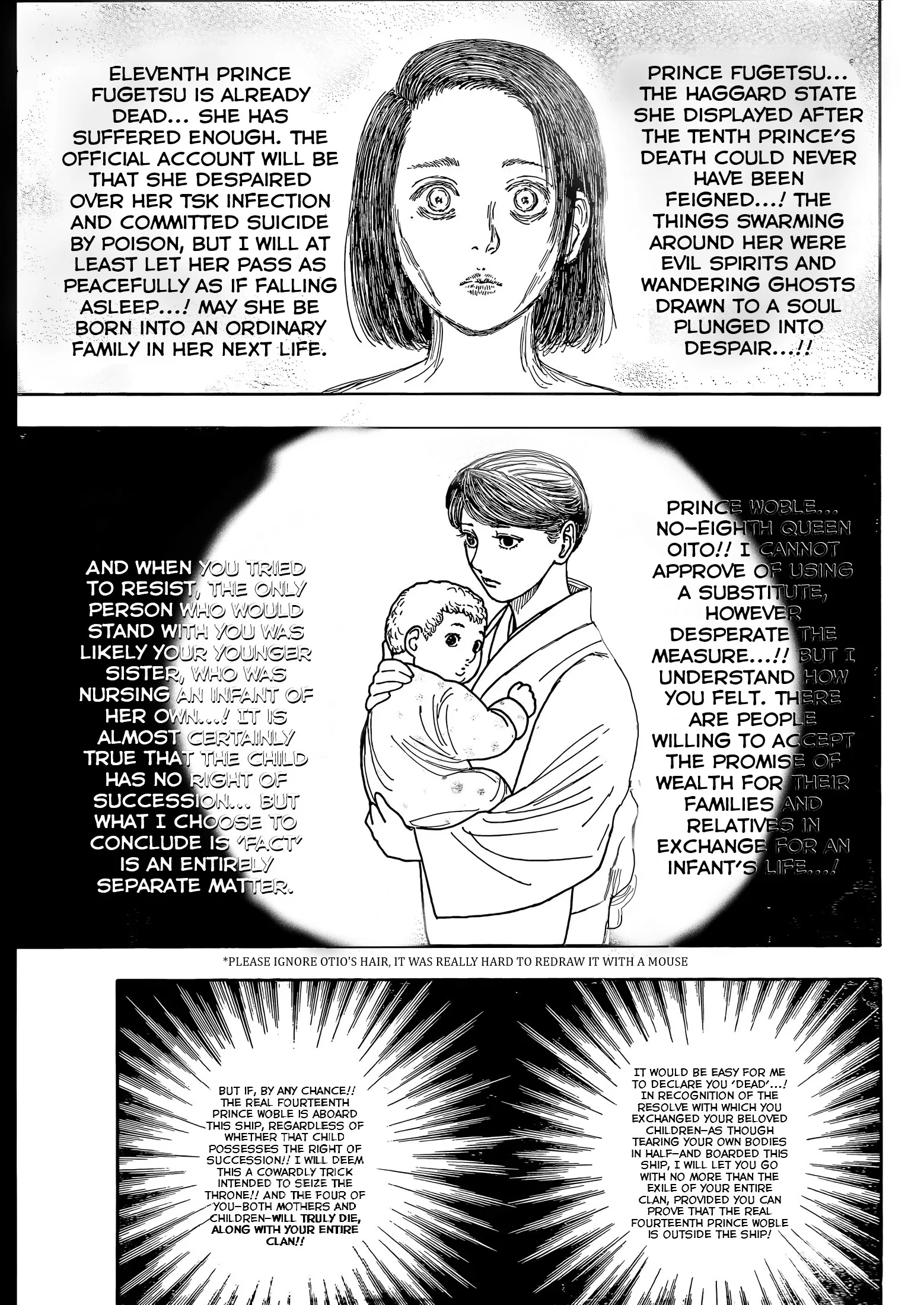 Hunter x Hunter Colored Manga, chapter 417, page 17